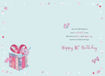 Picture of HAPPY BIRTHDAY SISTER 30 TODAY CARD